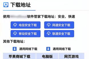 意媒：阿森纳&维拉有意斯皮纳佐拉，球员和罗马的合同在今夏到期